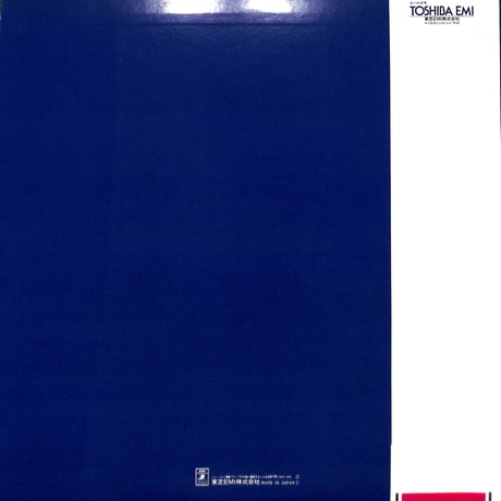 ゲルハルト・ヒュッシュ / シューベルト:美しき水車屋の娘 [※国内盤,品番:GR-2156］(LPレコード)