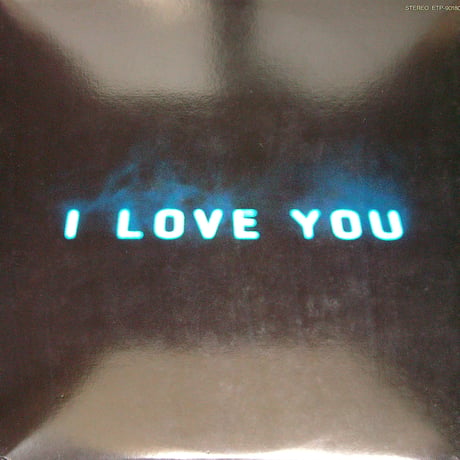 オフコース / I LOVE YOU (1982年7月1日発売 オフコース通算10作目オリジナルアルバム) [歌詞カード、スリーブ、Tシャツプレゼントはがき付] (LPレコード)