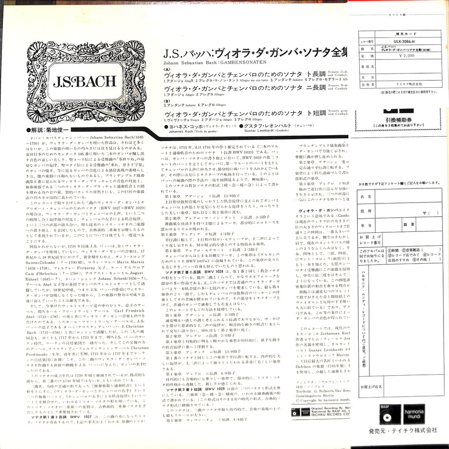 66cd76272440d40368b09dda