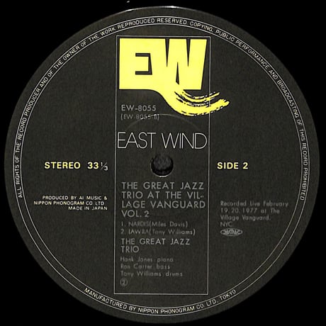 ザ・グレイト・ジャズ・トリオ / アット・ザ・ヴィレッジ・ヴァンガード Vol.2 [※国内盤,品番:EW-8055］(LPレコード)