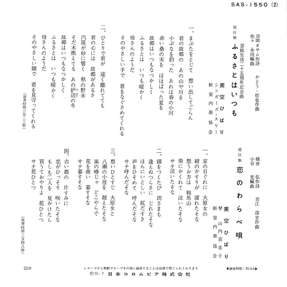 64ed9afb63f5f6002a444400