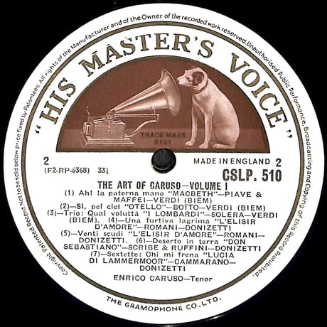 エンリコ・カルーソー / The Art Of Caruso Volume One [※輸入盤,生産国:UK,品番:CSLP 510］(LPレコード)