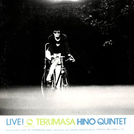 日野皓正クインテット / ライヴ! [※国内盤,品番:15PJ-1024］(LPレコード)