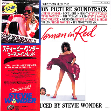 スティービー・ワンダー / ウーマン･イン・レッド [※国内盤,品番:VIL-6133］(LPレコード)