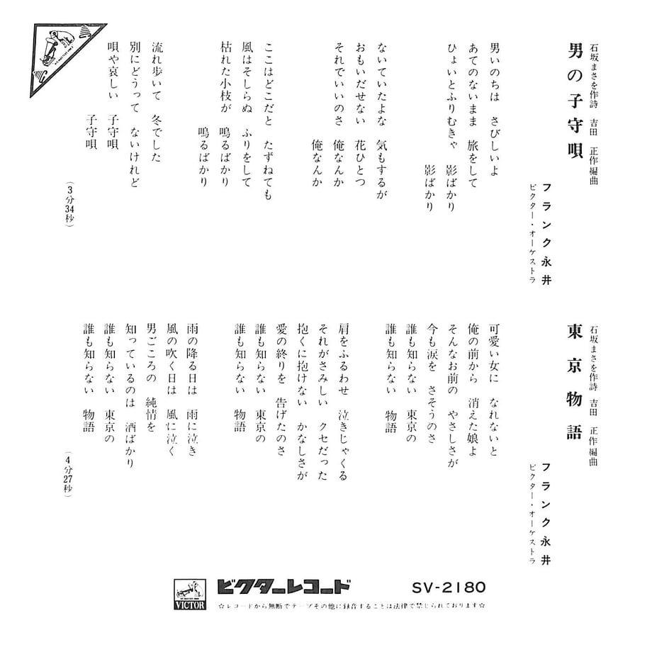677794f6df6a5918749f5d56