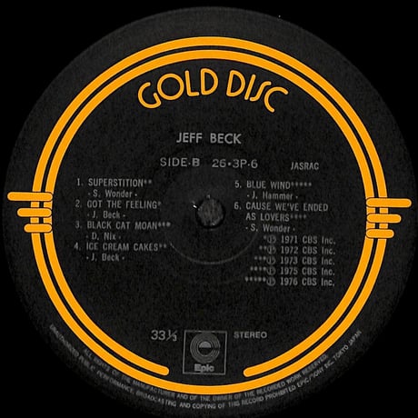 ジェフ・ベック / 決定盤ゴールド・ディスク［※国内盤,品番:26・3P-6］(LPレコード)