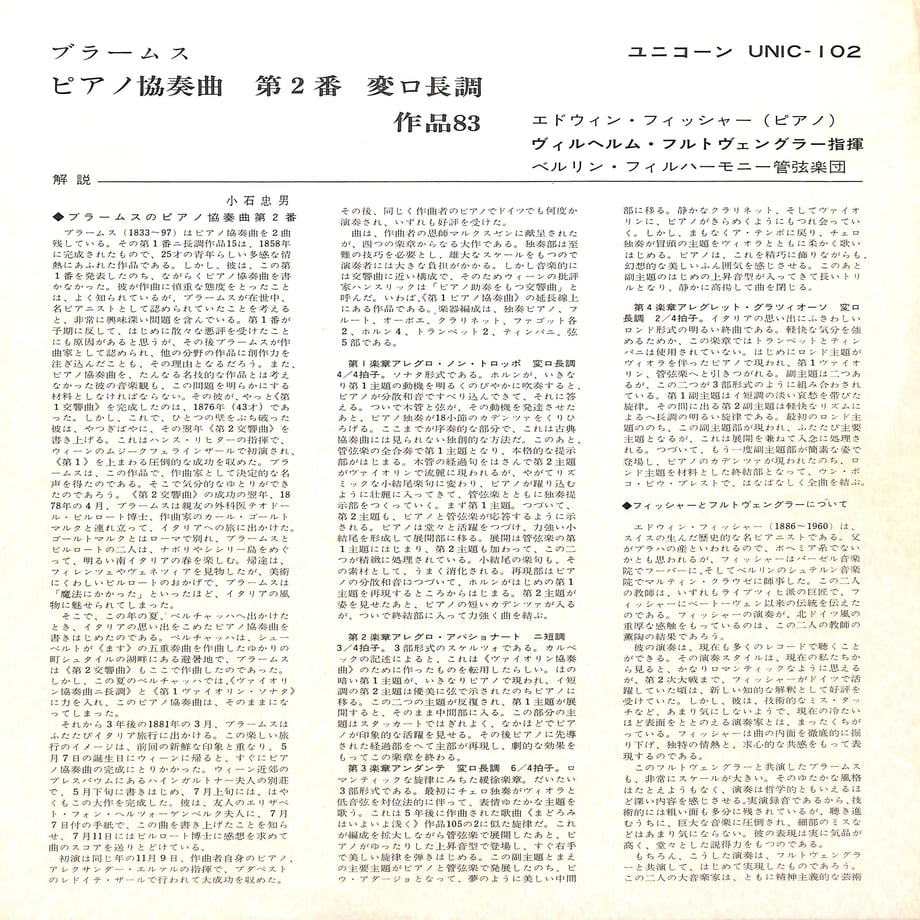 64f03729f65f80002907ecbf