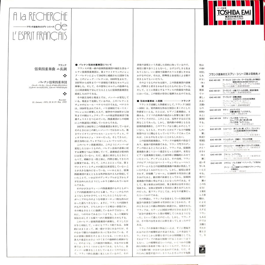 661a2bf48b04060900796578