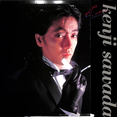 沢田研二 / Love 愛とは不幸をおそれないこと [※国内盤,品番:MR 3150］][フォトピンナップ付き](LPレコード)