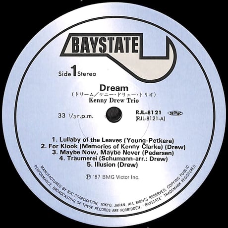 ケニー・ドリュー・トリオ / ドリーム [※国内盤,品番:RJL-8121］(LPレコード)