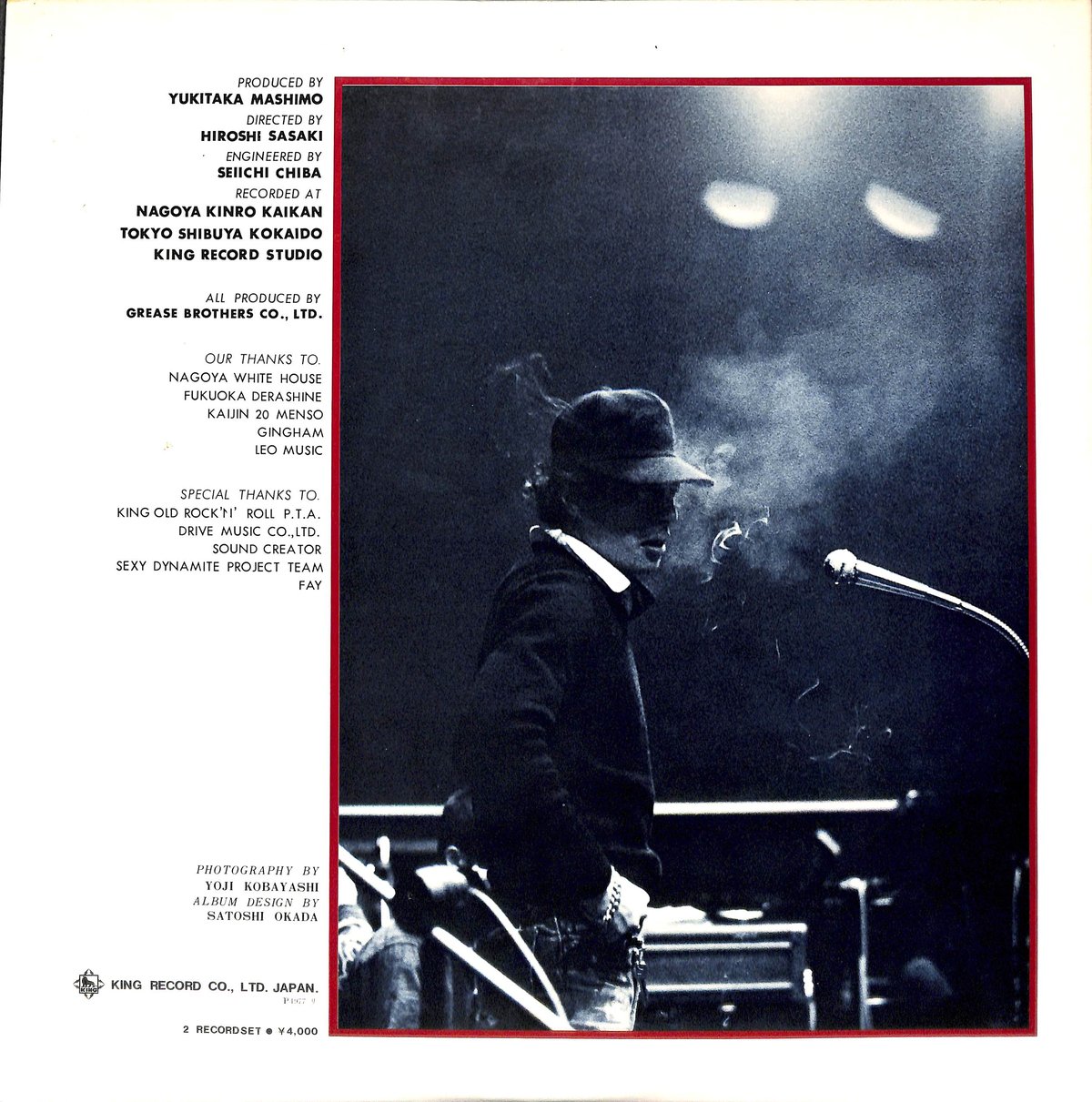 fit=scale-down,w=1200