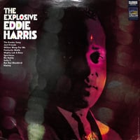 エディ・ハリス / The Explosive Eddie Harris [※輸入盤,生産国:US,品番:SUS-5234］(LPレコード)