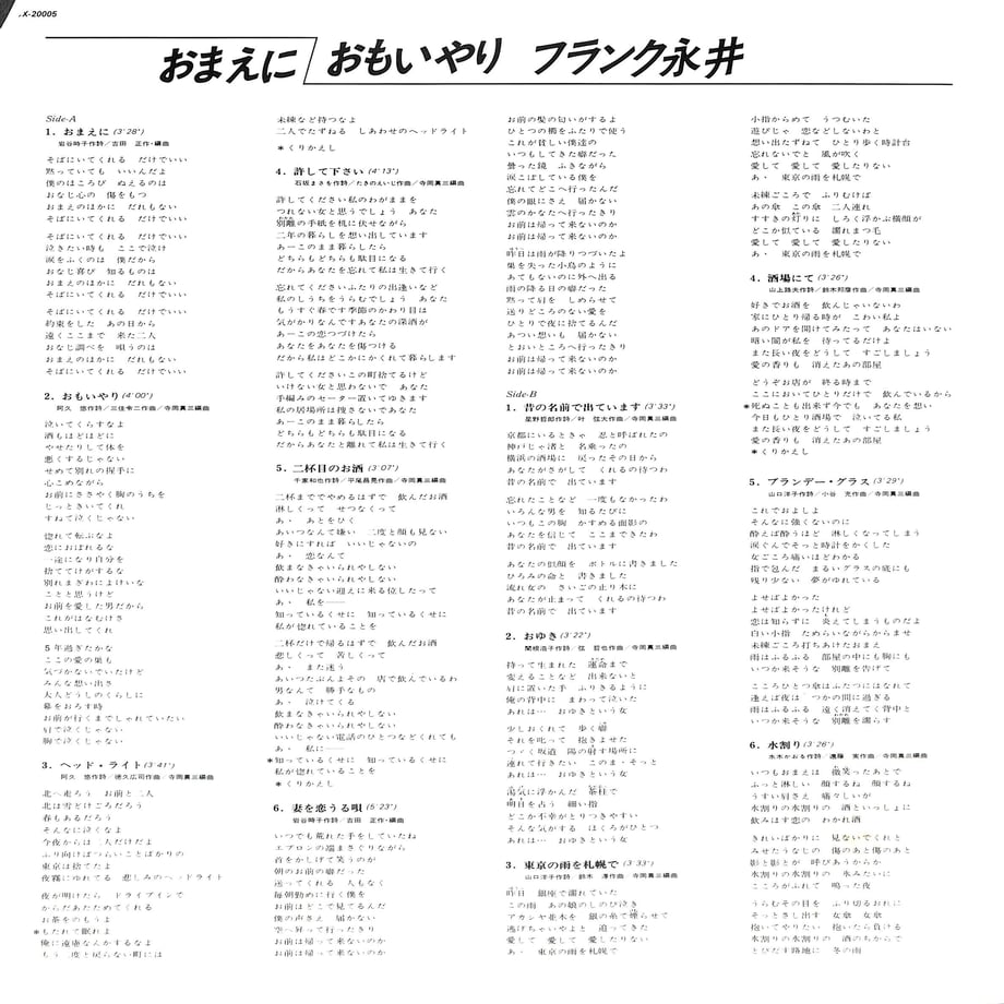 652ce2052b412d002f10a03f