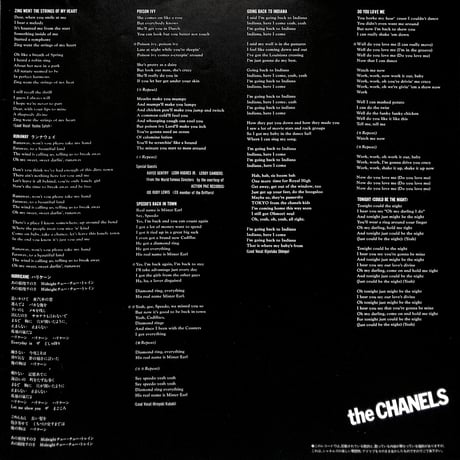 シャネルズ / Live At Whisky A Go Go [※国内盤,品番:20 3H-40］(LPレコード)
