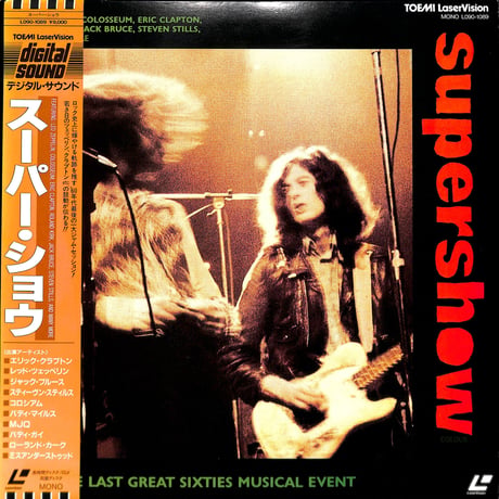 エリック・クラプトン,レッド・ツェッペリン 他 / スーパー・ショウ [発売年:1987年][※品番:L090-1089](Laser Disc)