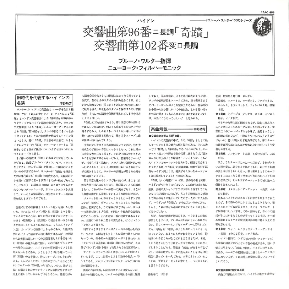 663b2eafa7ffd4002f94802b