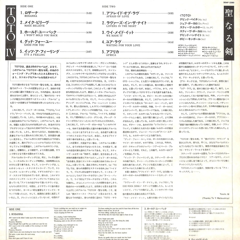 689eca6599747d459b786880