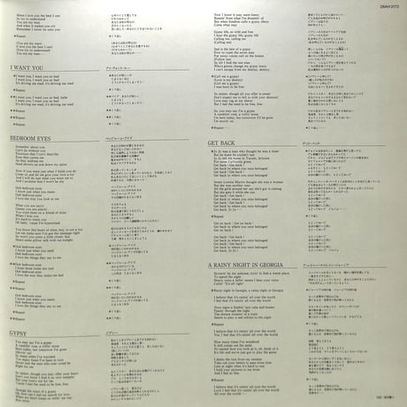 ゾーイ / Zoé [※国内盤,品番:28AH 2172］(LPレコード)