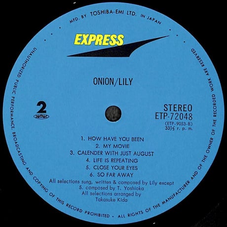 リリィ / たまねぎ [※国内盤,品番:ETP-72048］(LPレコード)