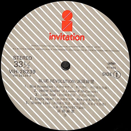 浜田麻里 / Blue Revolution [※国内盤,品番:VIH-28239］(LPレコード)