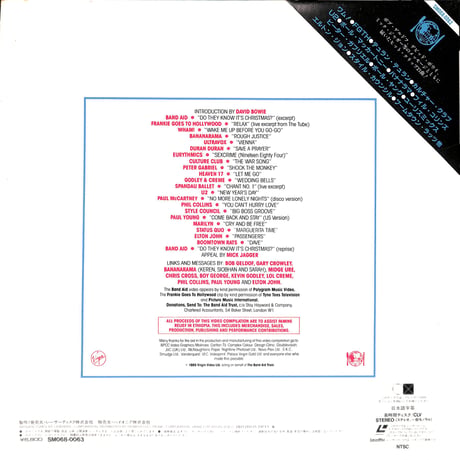 ビデオ･エイド The Feed The World Compilation [発売年:1985年][※品番:SM068-0063](Laser Disc)
