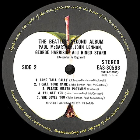 ザ・ビートルズ / ザ・ビートルズ・セカンド・アルバム [※国内盤,品番:EAS-80563］(LPレコード)