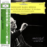 カール・ベーム / モーツァルト:交響曲第36番《リンツ》、第39番 [※国内盤,品番:MG 2038］(LPレコード)