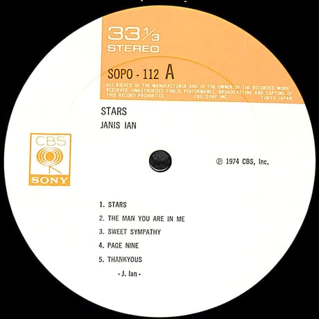 ジャニス・イアン / スターズ(ジャニスの私小説)［※国内盤,品番:SOPO 112］(LPレコード)