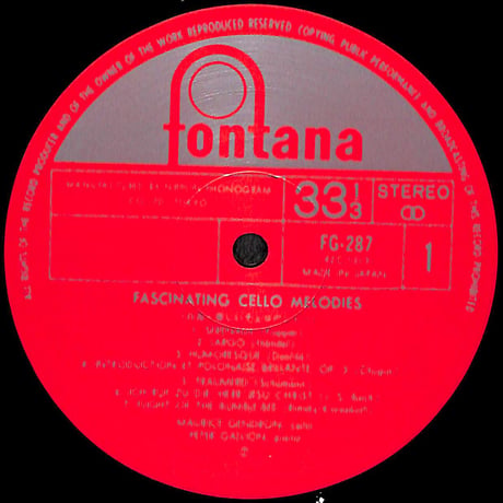 モーリス・ジャンドロン,ピーター・ガリオン / 白鳥 楽しいチェロのしらべ [※国内盤,品番:FG-287］(LPレコード)