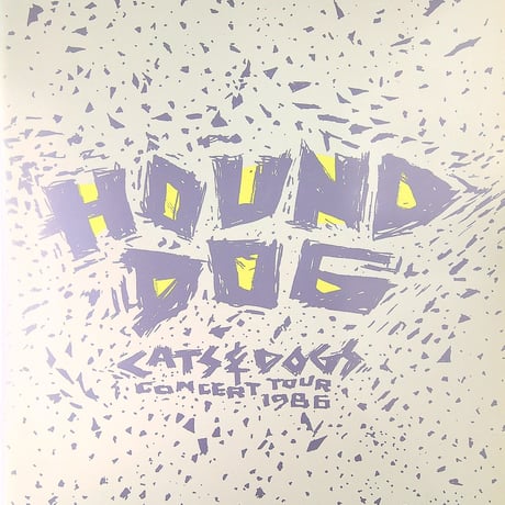 HOUND DOG / CATS & DOGS CONCERT TOUR 1986 (コンサートパンフレット)