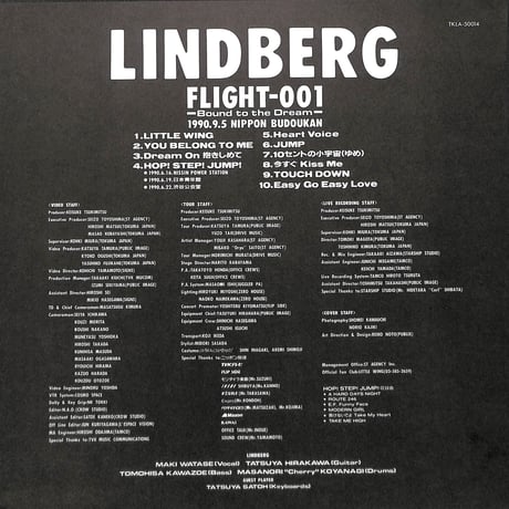 リンドバーグ / FLIGHT 001 Bound to The Dream [発売年:1990年][※品番:TKLA-50014](Laser Disc)