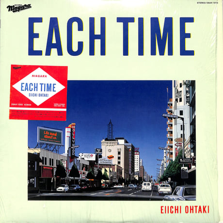 大瀧詠一 / EACH TIME （国内盤,シュリンク付）（LPレコード）