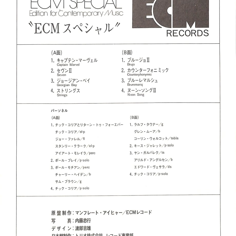 68171ae07ab880cd543bc22a