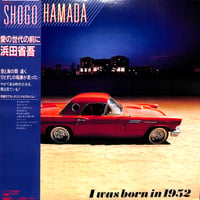 浜田省吾 / 愛の世代の前に [※国内盤,品番:28AH 1322］(LPレコード)