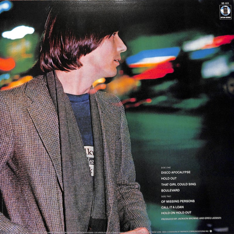 OUTO HALF WIT LIFE HOLD UP オリジナル盤 レコード OUTO HALF WIT