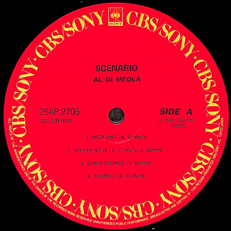 アル・ディ・メオラ / Scenario [※国内盤,品番:25AP 2705］(LPレコード)