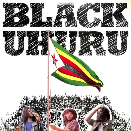 ブラック・ウフル / Black Uhuru (UK VIRGIN 1980 再発)（LPレコード）