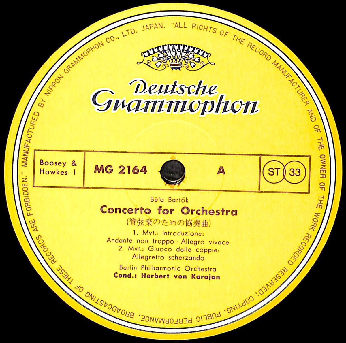 ヘルベルト・フォン・カラヤン / バルトーク:管弦楽のための協奏曲