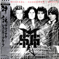 ザ・マイケル・シェンカー・グループ / 神話 [※国内盤,品番:WWS-81450］ (LPレコード)