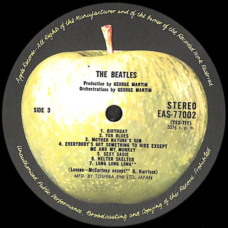 ザ・ビートルズ [※国内盤,品番:EAS-77001•2,2枚組］(LPレコード)