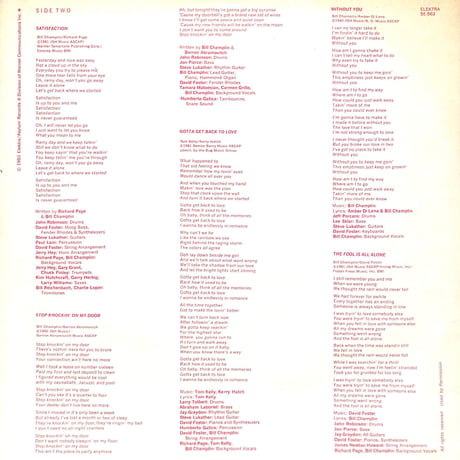 ビル･チャンプリン / ランナウェイ [※国内盤,品番:P-11098］(LPレコード)