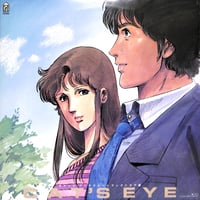 キャッツ・アイ サウンドトラック ドラマ編 [※国内盤,品番:28K-65］(LPレコード)
