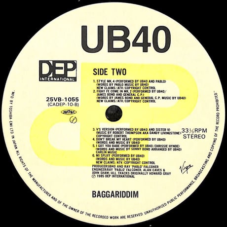 UB40 / バガリディム [※国内盤,品番:25VB-1055］(LPレコード)