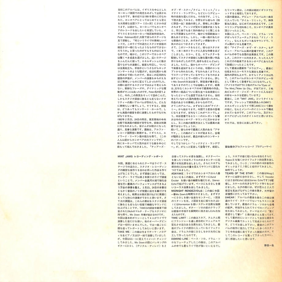 638ae6e13b0b755a1e7573b2
