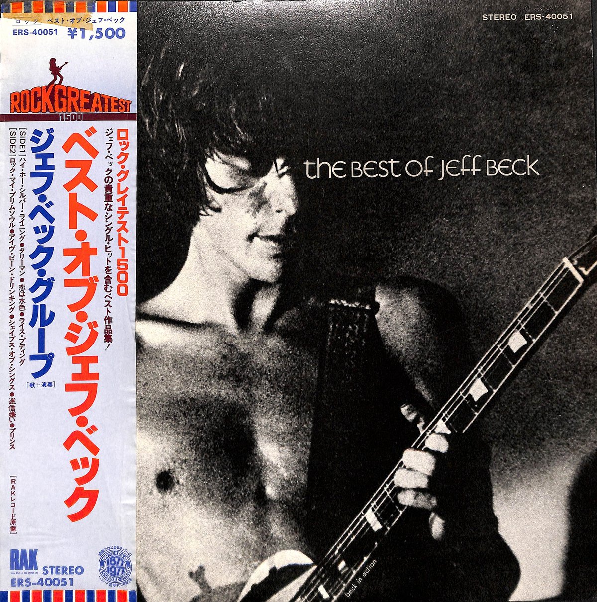 ★ハウス名盤★BILLY LOVE/MELLOGHETTOMENTAL/レコード Billy Love – Melloghettomental – 2 x Vinyl (12