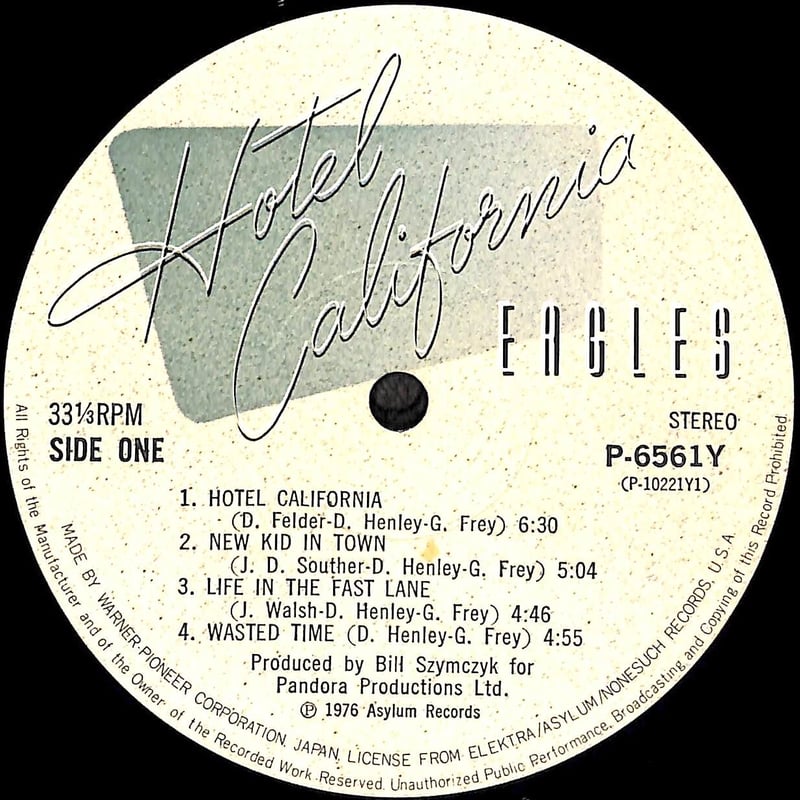 イーグルス / ホテル・カリフォルニア [※国内盤,品番:P-6561Y