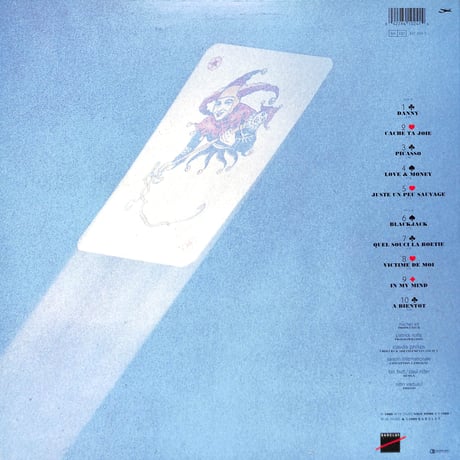 クラウディア・フィリップス / Black Jack! [※輸入盤,生産国:France,品番:841 024-1］(LPレコード)