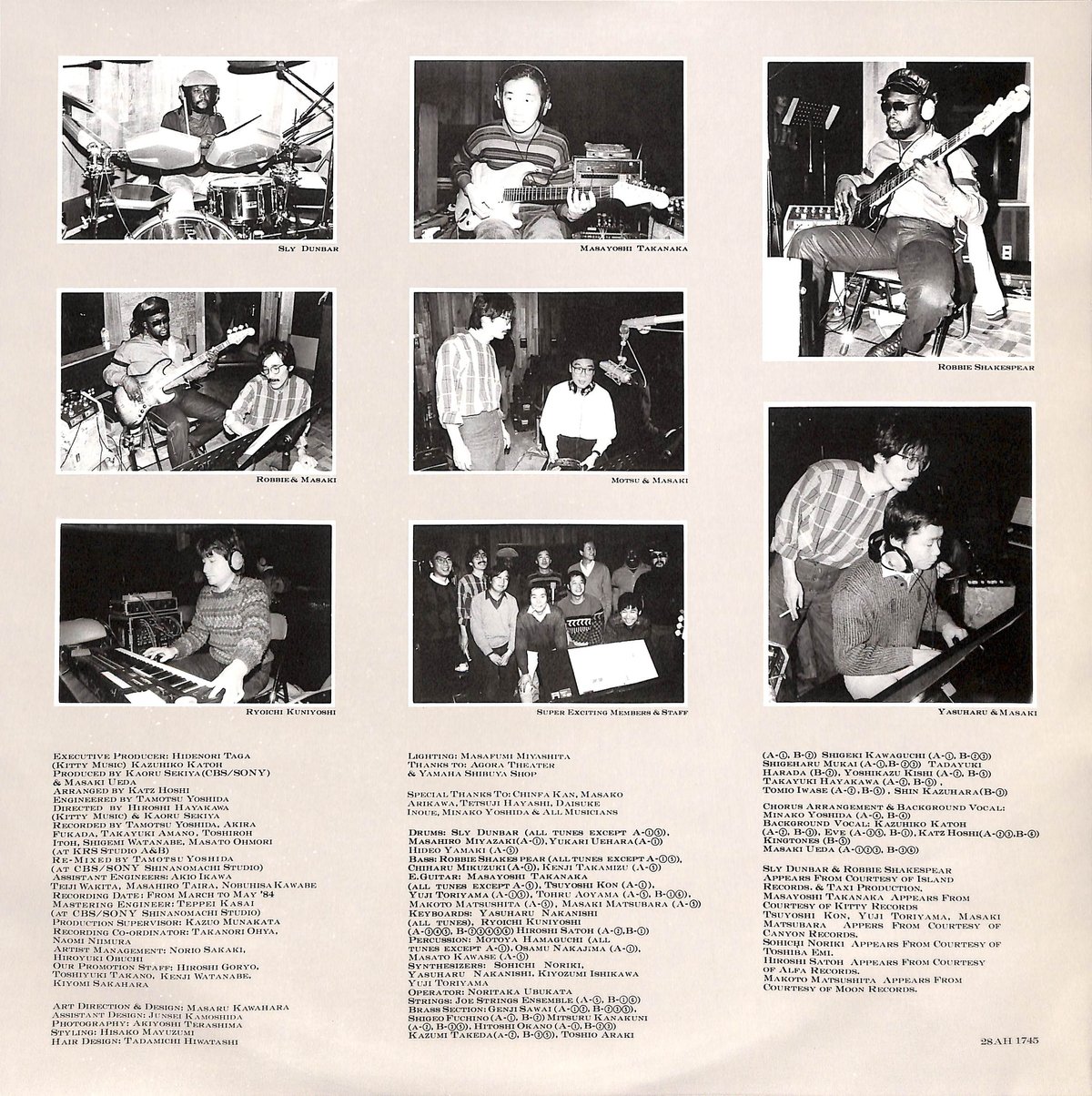 上田正樹 / 抱きしめたい [※国内盤,品番:28AH 1745］(LPレコード) | Boo