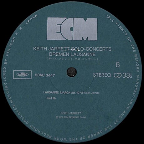 キース・ジャレット / ソロ･コンサート [※国内盤,品番:50MJ 3445/7,3枚組］(LPレコード)
