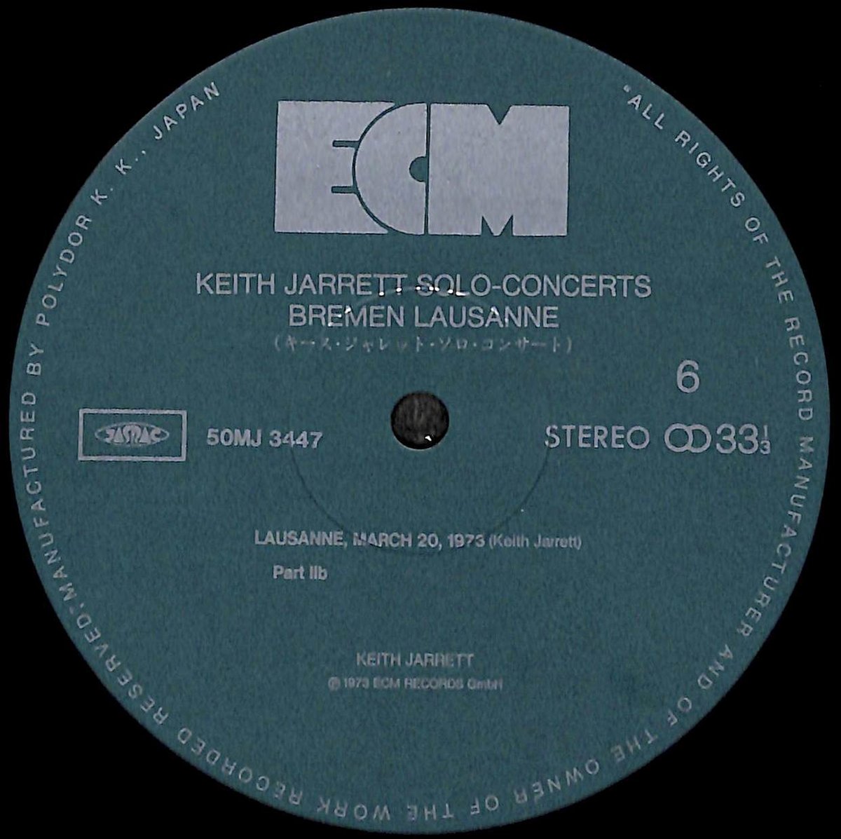 Keith Jarrettソロコンサート　レコード　3枚組 中古レコード］キース・ジャレット ソロ・コンサート (KEITH